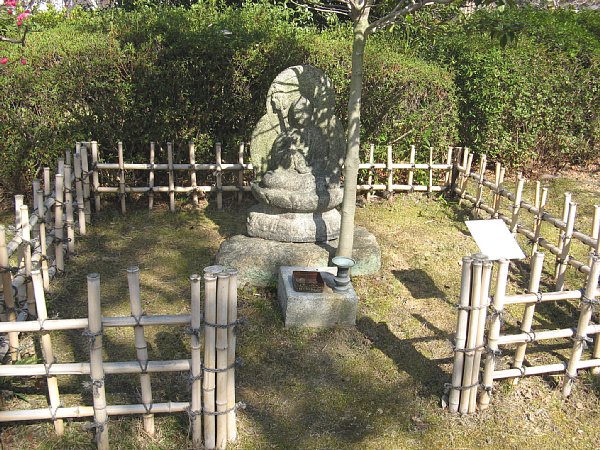 地蔵菩薩坐像