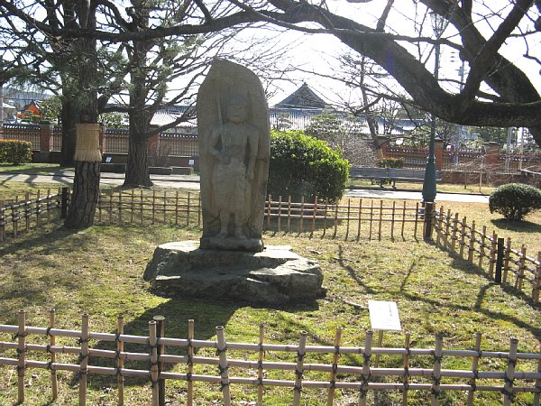 不動明王