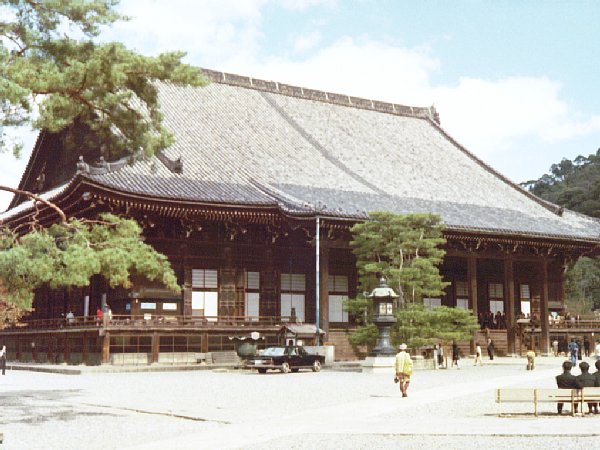 知恩院(1970年)