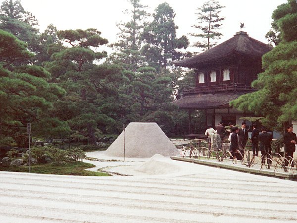 慈照寺〈銀閣寺〉(1970年)