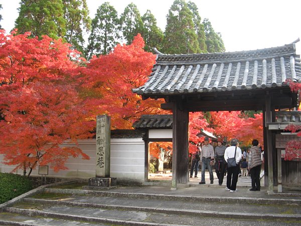 一休寺総門