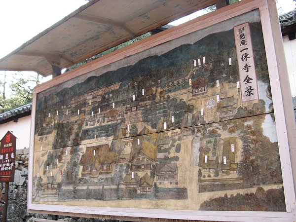 境内案内板