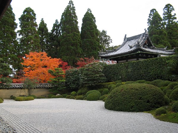 方丈庭園