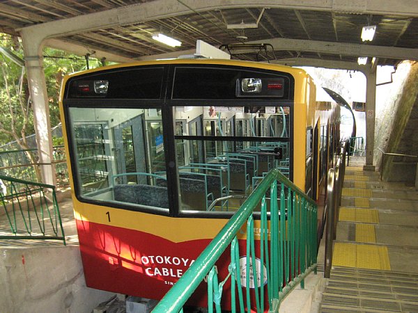 山上駅到着
