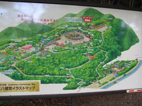 八幡宮のマップ