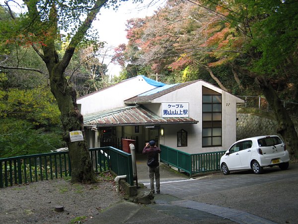 ケーブルカー 山上駅