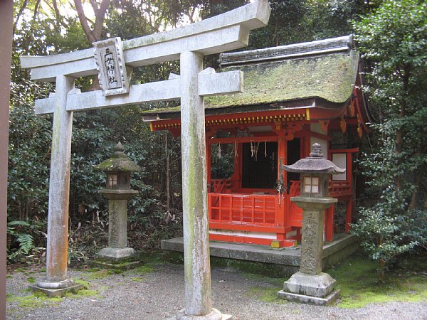 三女神社