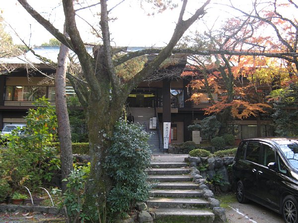 清峯殿