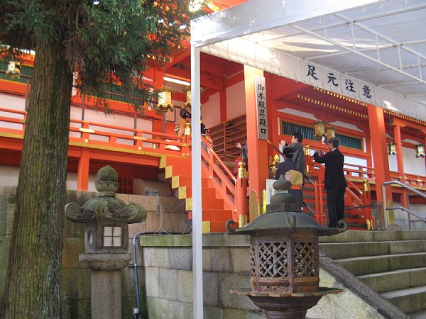 東門