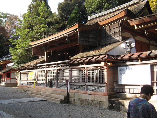 若宮社