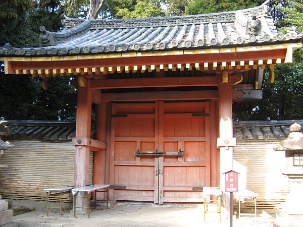 北総門