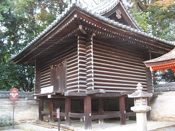 校倉