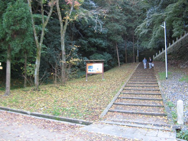 裏参道