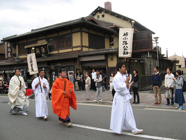 維新志士列 姉小路公知と三條実萬