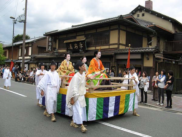 江戸時代婦人列 和宮
