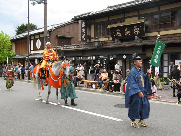 室町幕府執政列 足利将軍