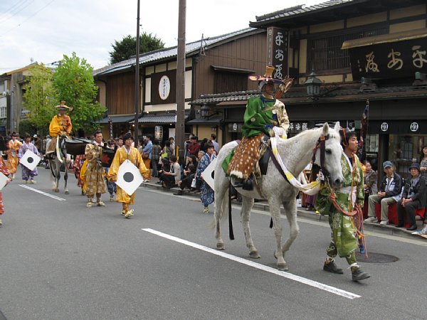 城南流鏑馬列 狩装束の射手