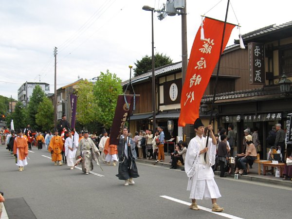 藤原公卿参朝列