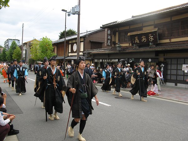 前列