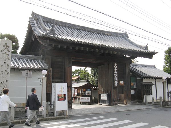 北門