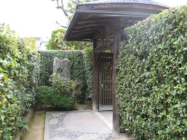 余香苑入口