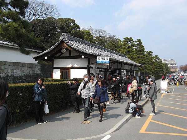 入場券売り場
