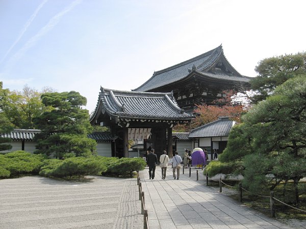 本坊表門