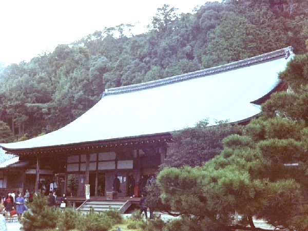 二尊院(1970年)