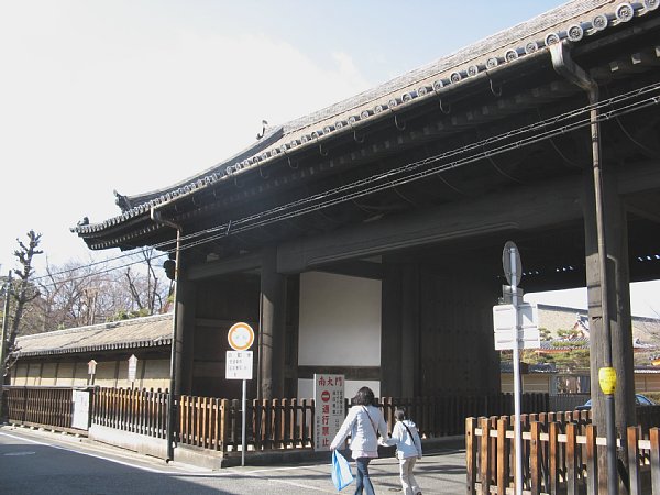 南大門