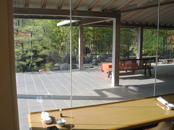 松花堂庭園(吉兆松花堂店)