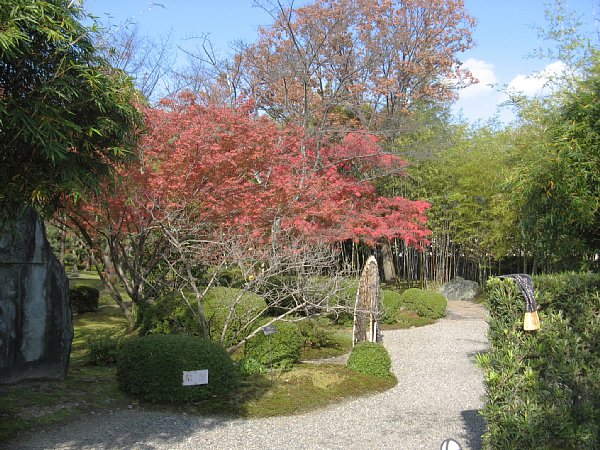松花堂庭園 外園