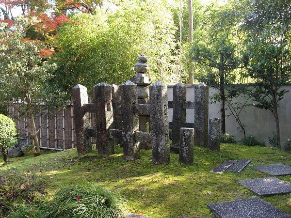 女郎花塚
