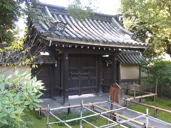 西門