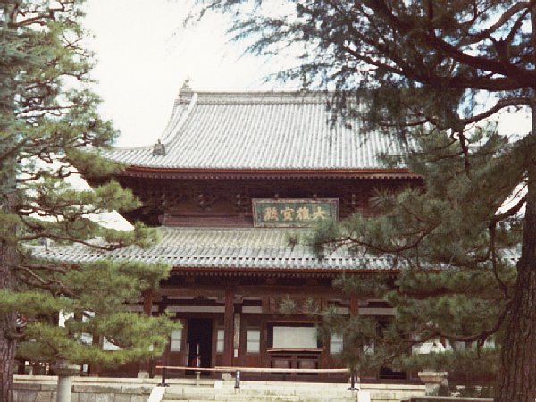 万福寺