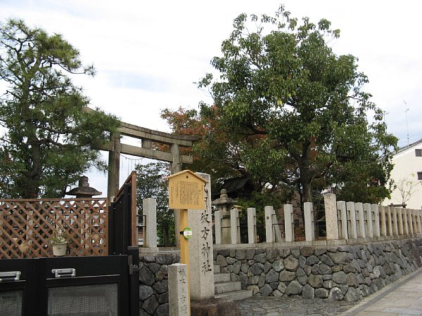 彼方神社