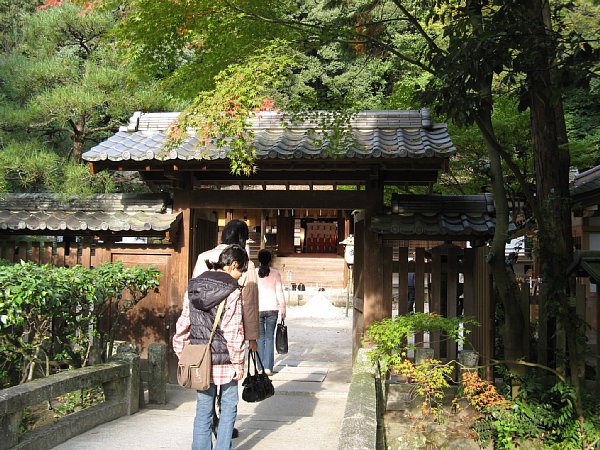 宇治上神社 門