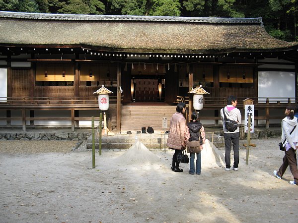 宇治上神社 拝殿