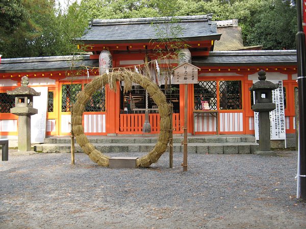 宇治神社3