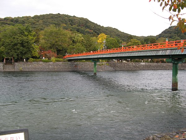 宇治川5