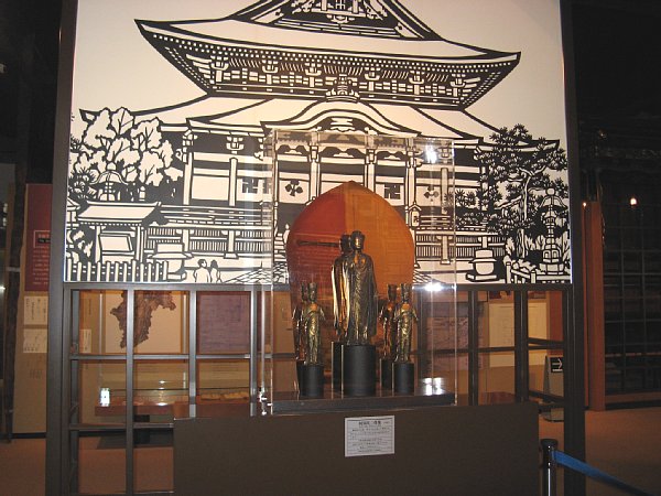 阿弥陀三尊像(複製)
