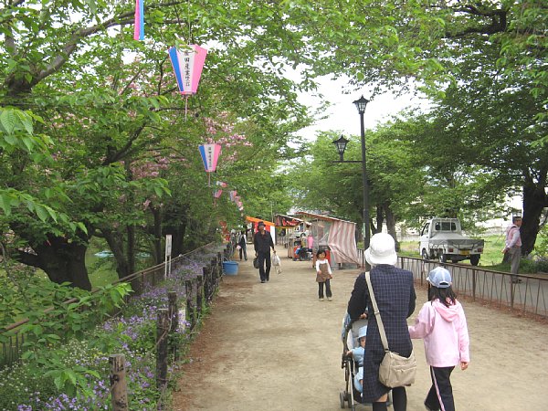 臥竜公園