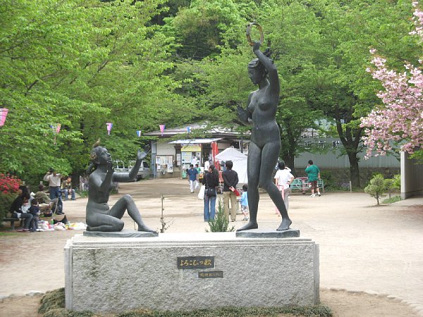 よろこびの歌の像