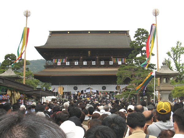 山門