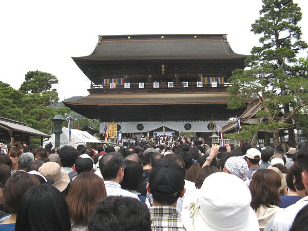 山門