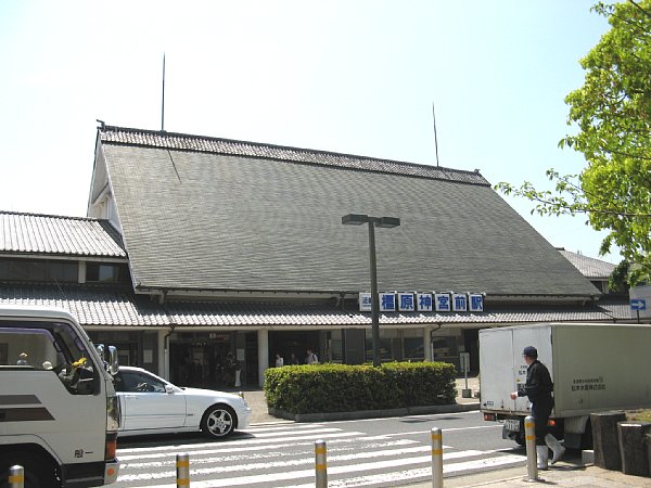 近鉄橿原神宮前駅