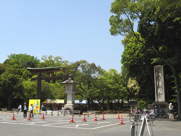 橿原神宮第一鳥居