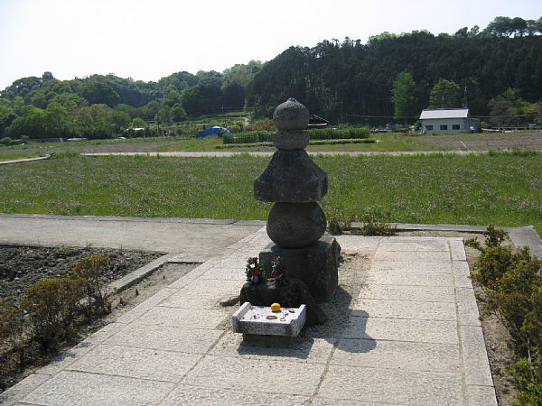 蘇我入鹿の首塚