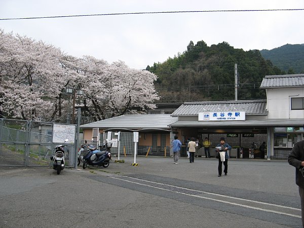 近鉄長谷寺駅