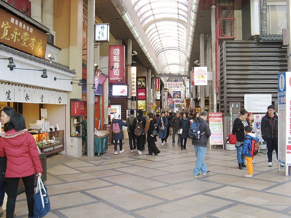 ひがしむき商店街