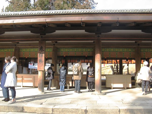 幣殿・舞殿